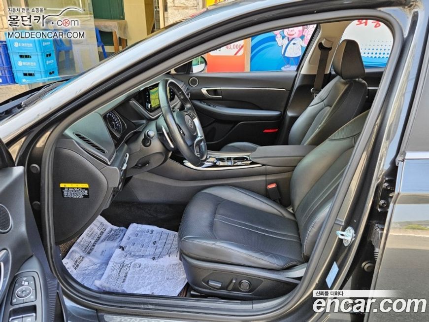 Hyundai Sonata 2020