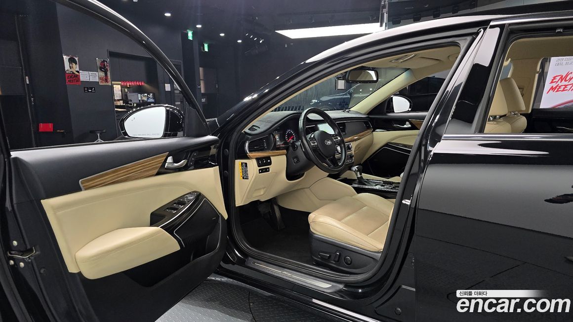 Kia K7 2017
