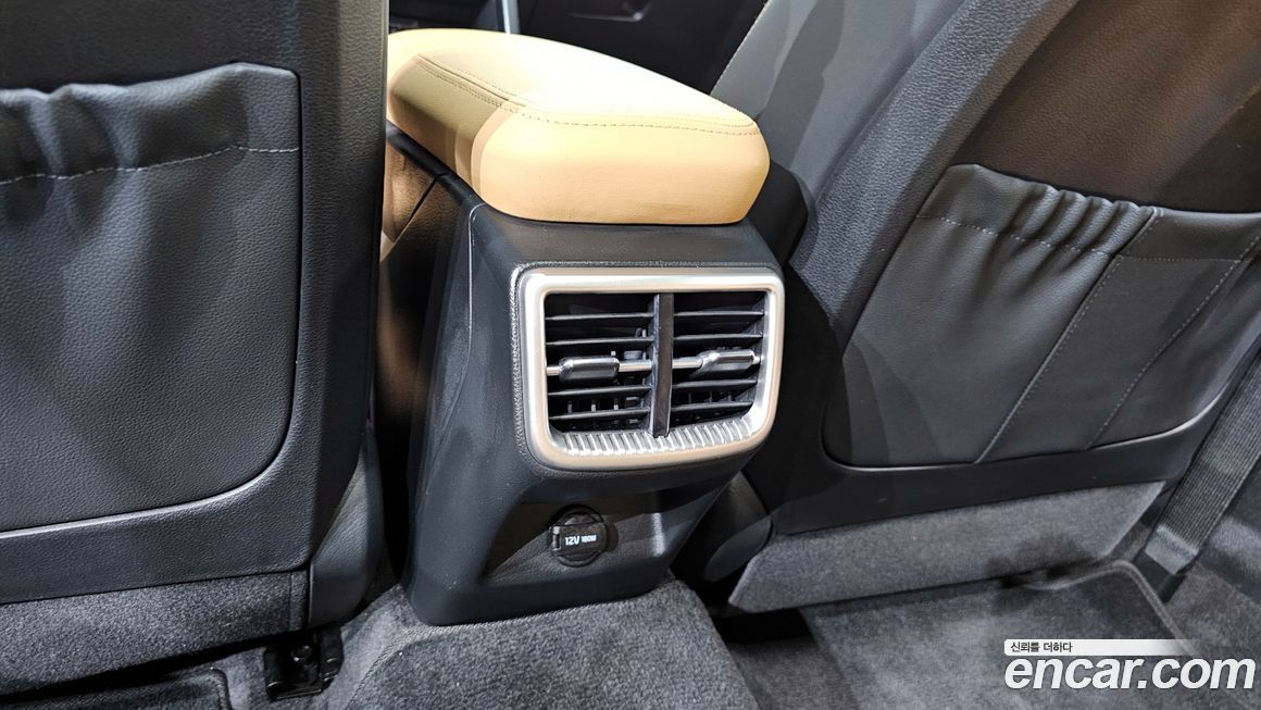 Kia K5 2020