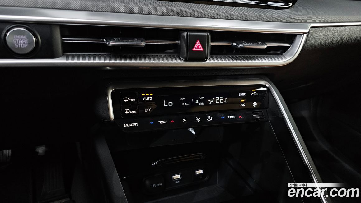Kia K5 2020