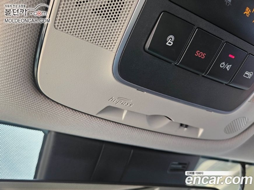 Hyundai Sonata 2020