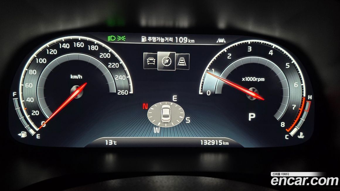 Kia K7 2020