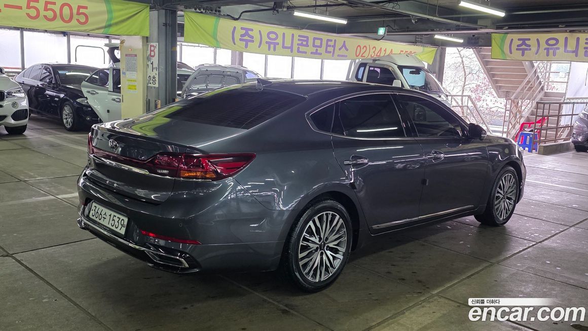 Kia K7 2020