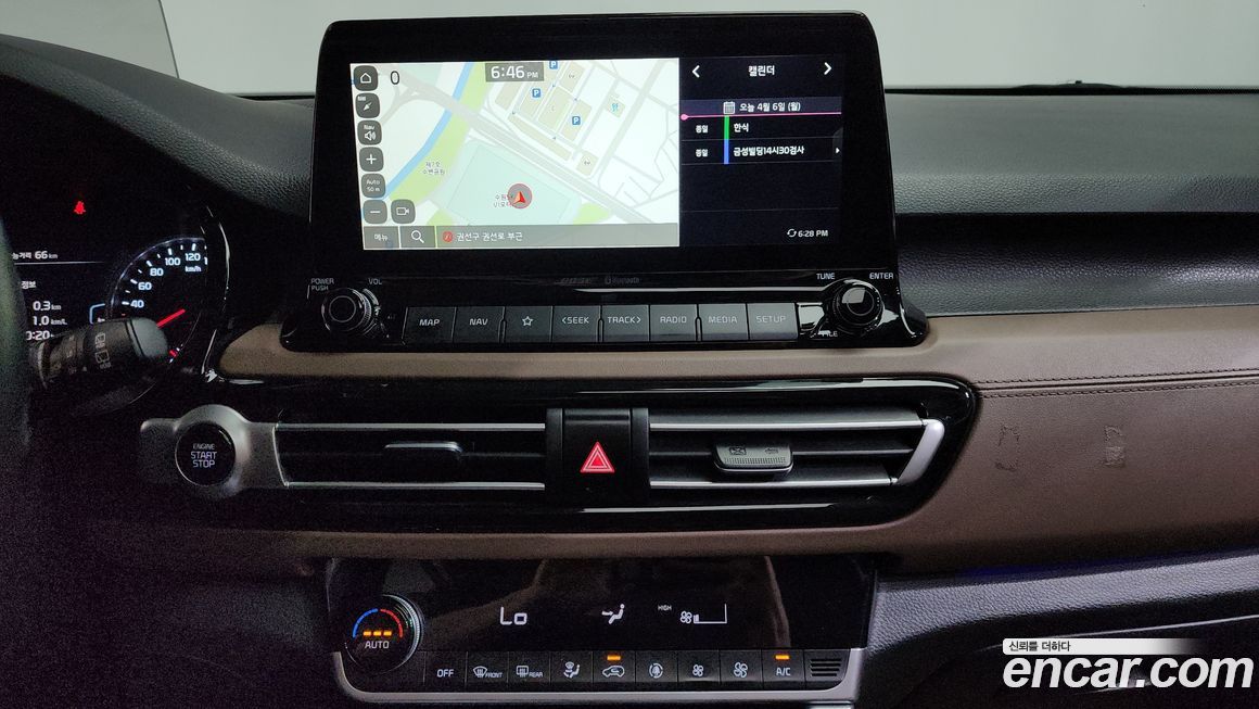 Kia Seltos 2021