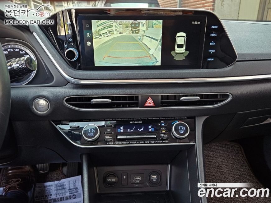 Hyundai Sonata 2020