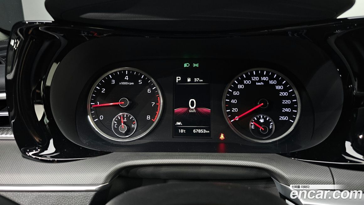Kia K5 2020