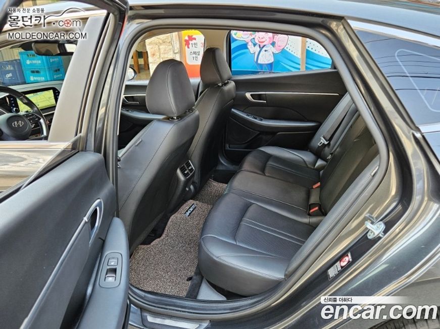 Hyundai Sonata 2020