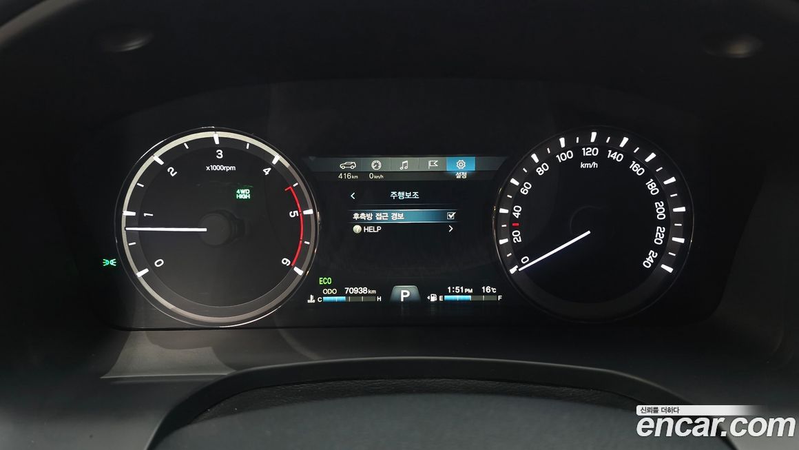 KG_Mobility_Ssangyong Rexton 2019