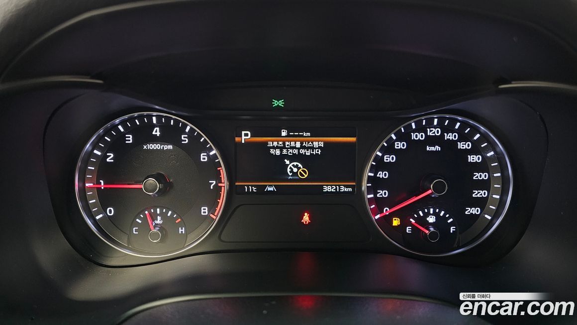 Kia K3 2022