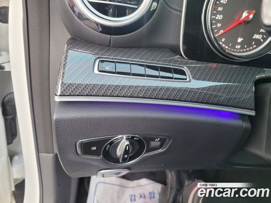 Mercedes-Benz E-Class 2017