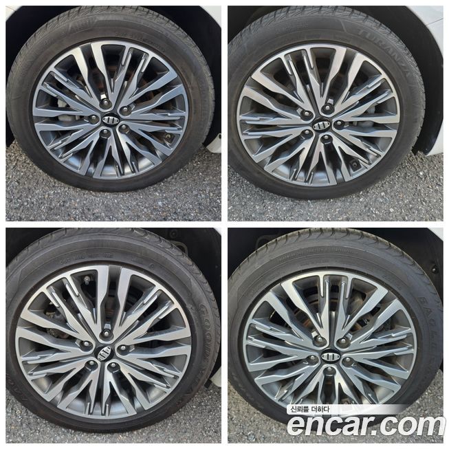 Kia K7 2020