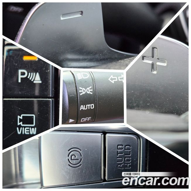 Kia K7 2020
