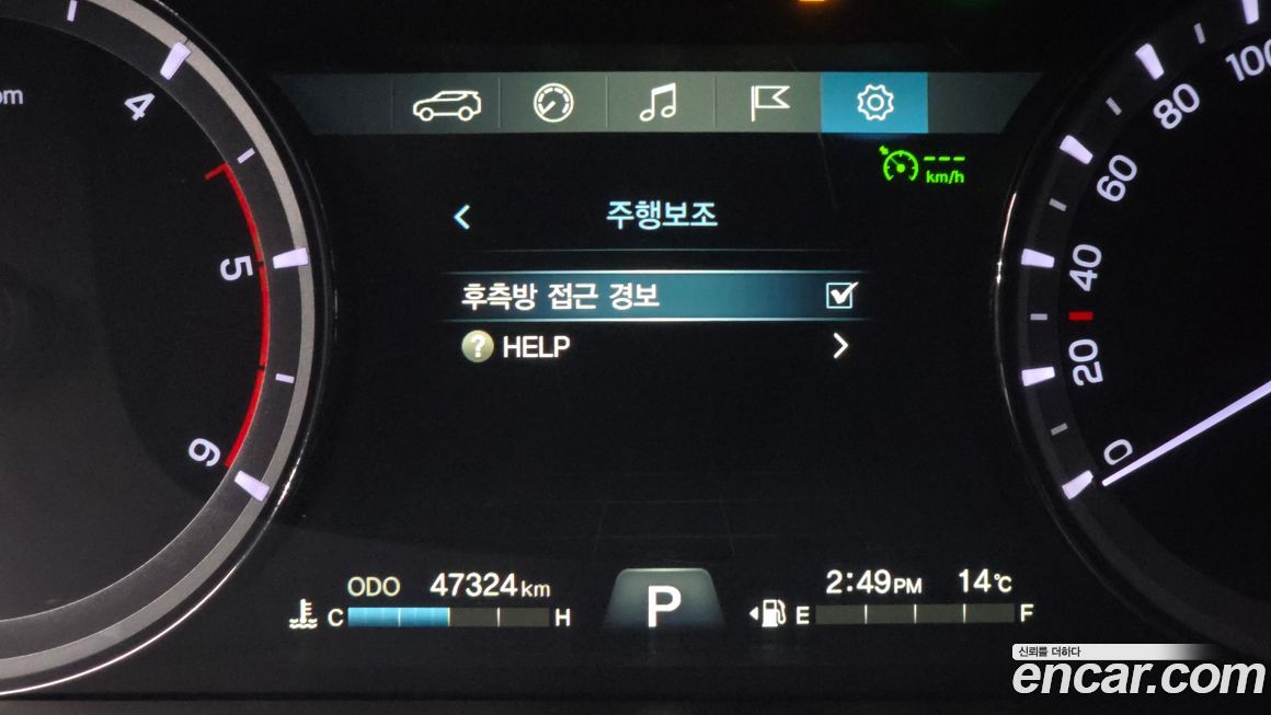 KG_Mobility_Ssangyong Rexton 2019