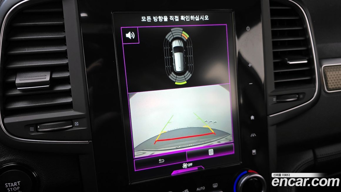 Renault-KoreaSamsung QM6 2020