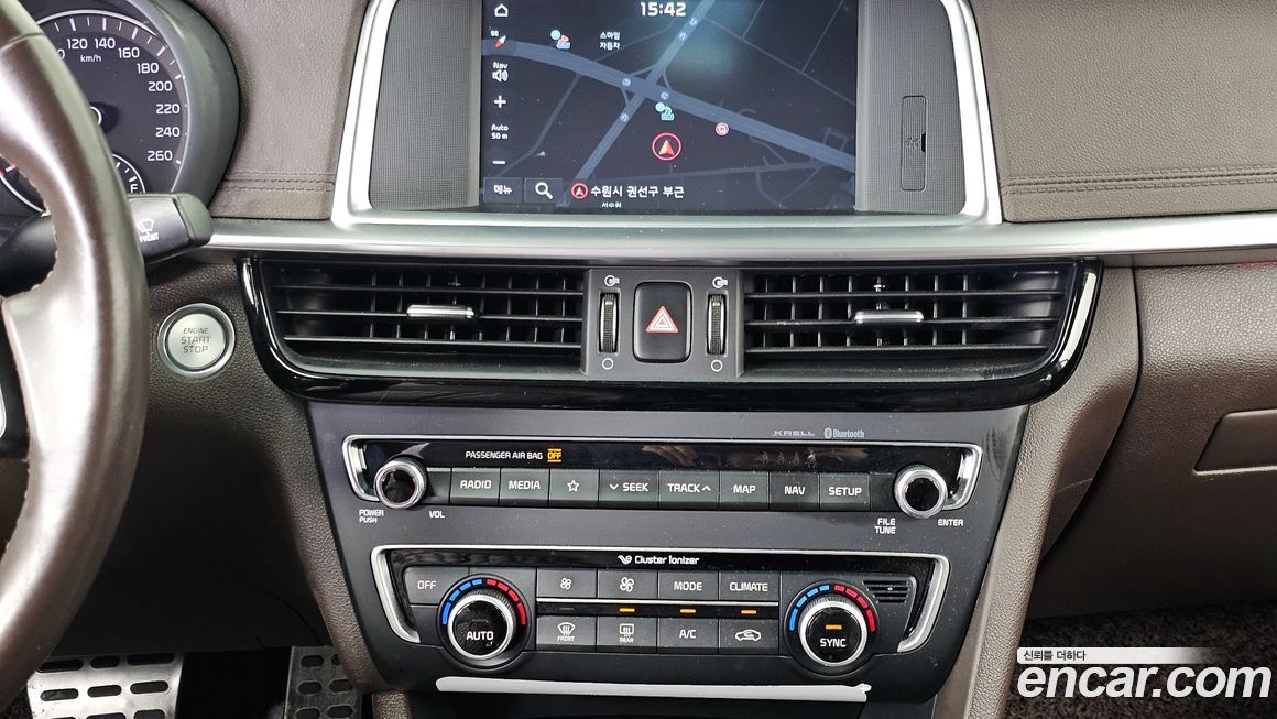 Kia K5 2020