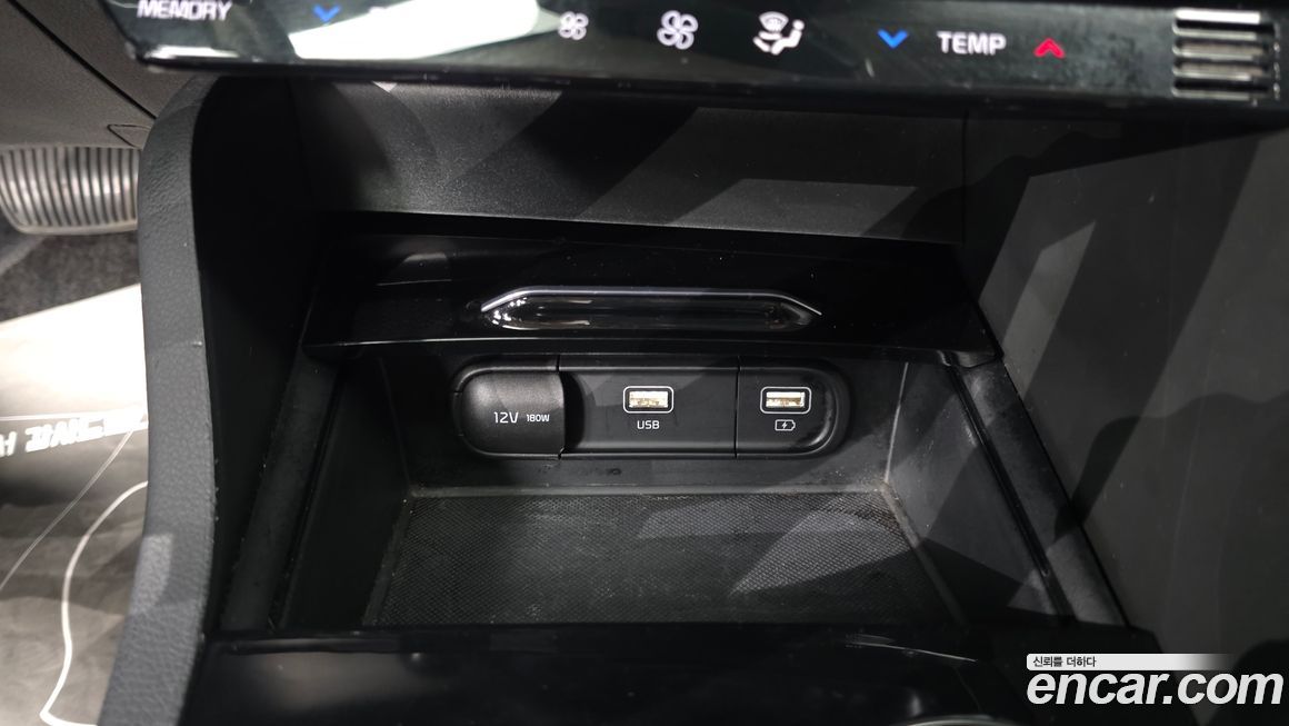Kia K5 2020