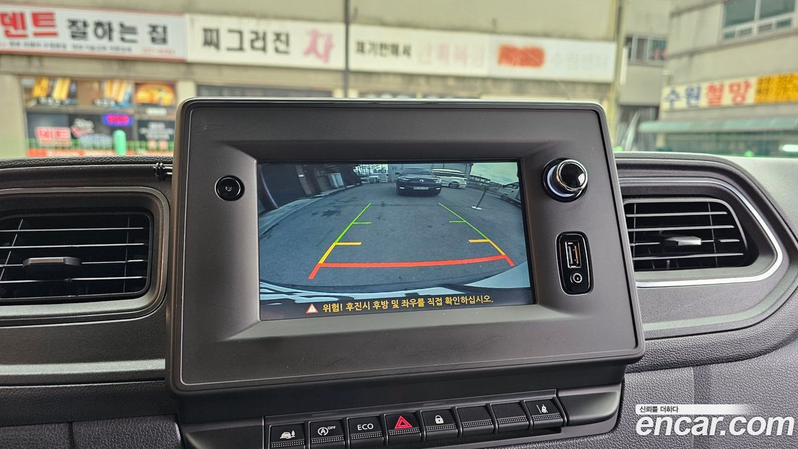 Renault-KoreaSamsung Master 2020