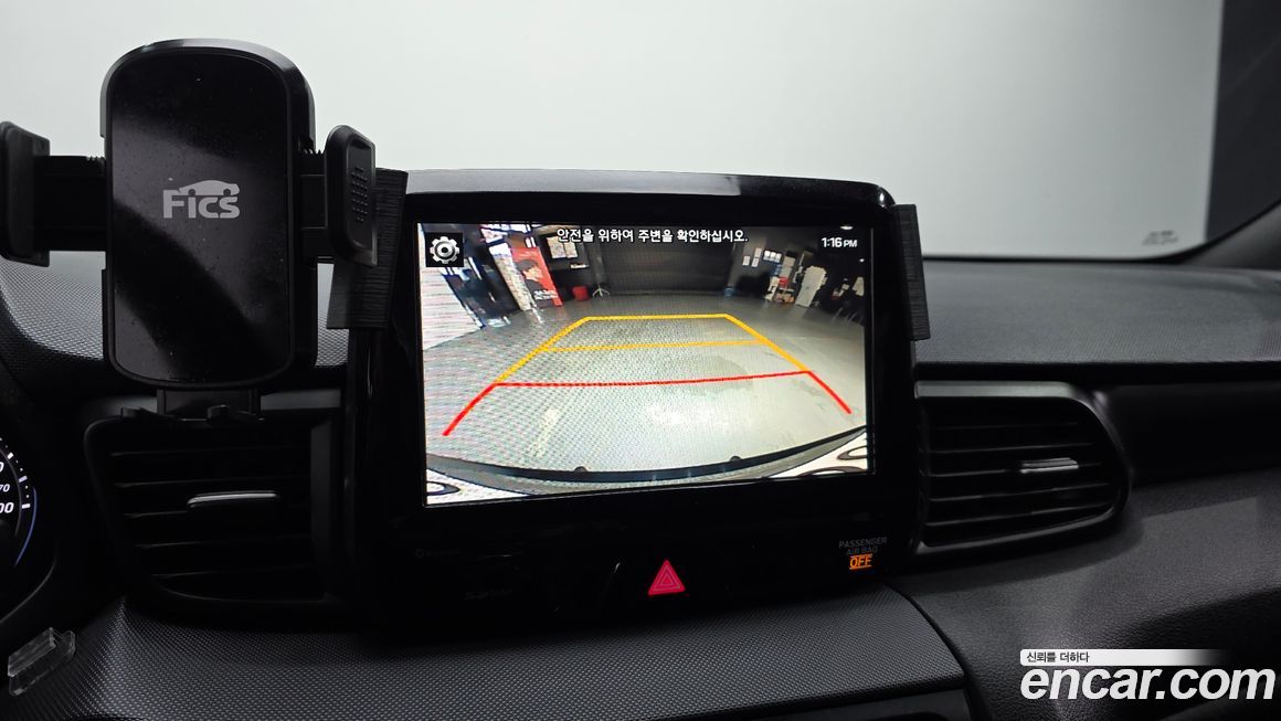 Hyundai Veloster 2020