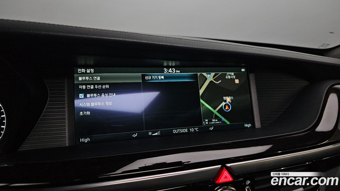 Genesis EQ900 2016