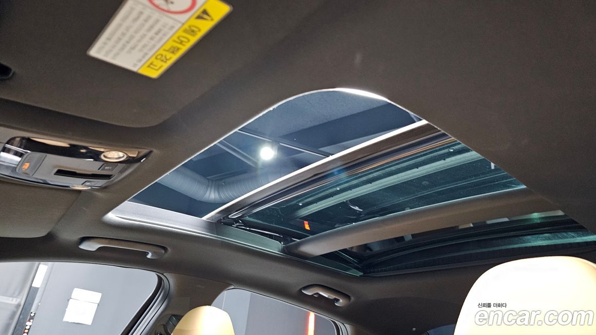 Kia K5 2020