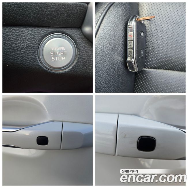 Kia K7 2020