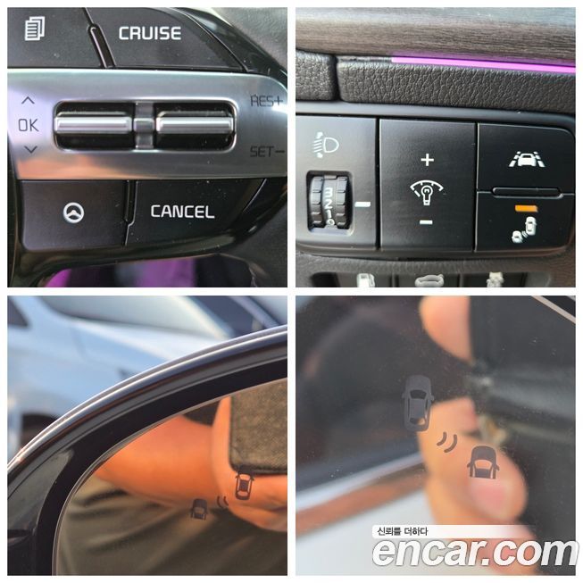 Kia K7 2020