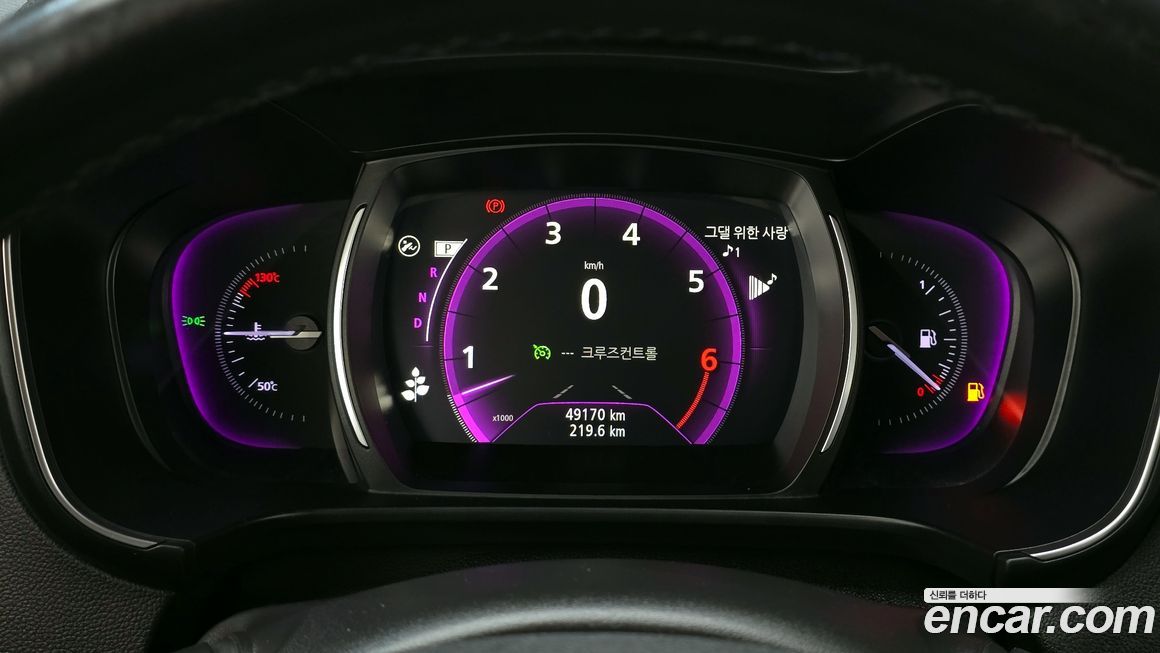 Renault-KoreaSamsung QM6 2020