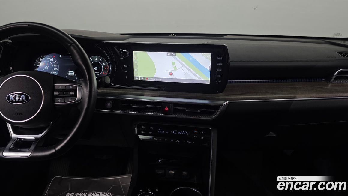 Kia K5 2020
