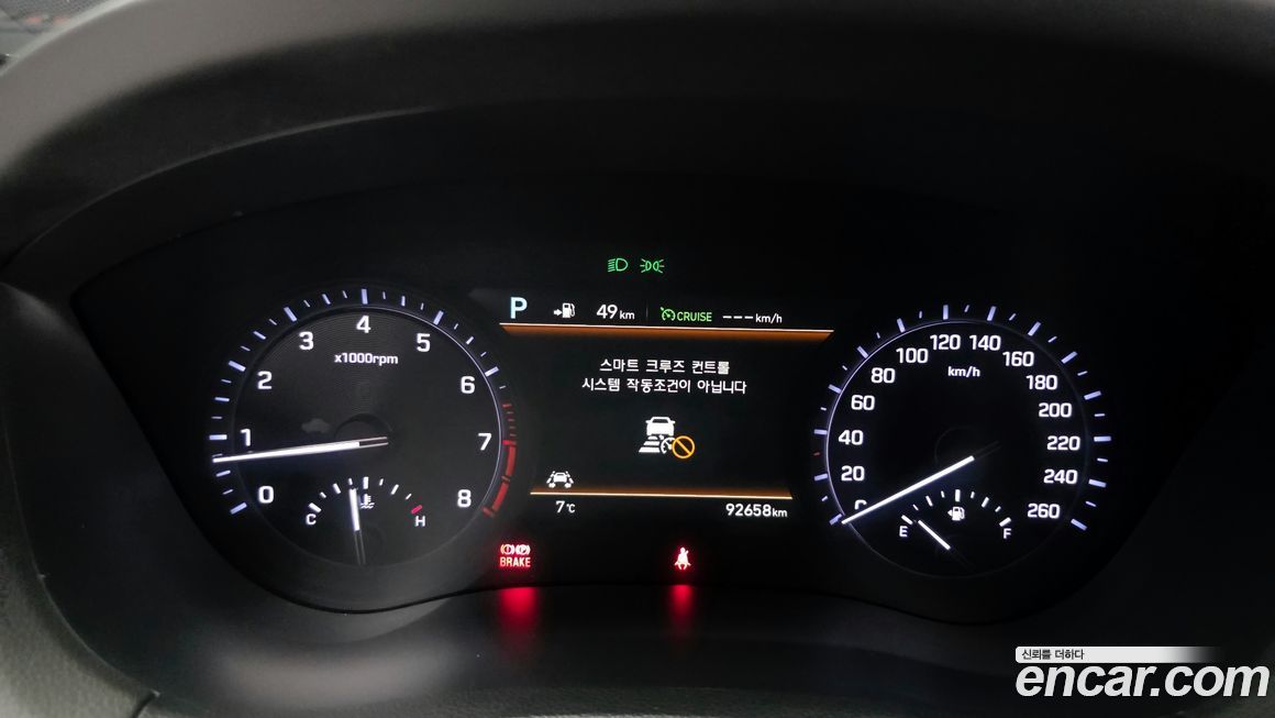 Genesis G80 2018