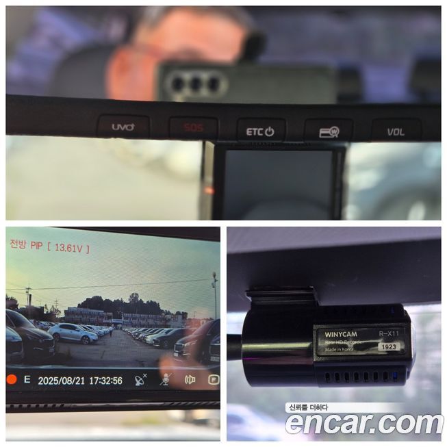 Kia K7 2020
