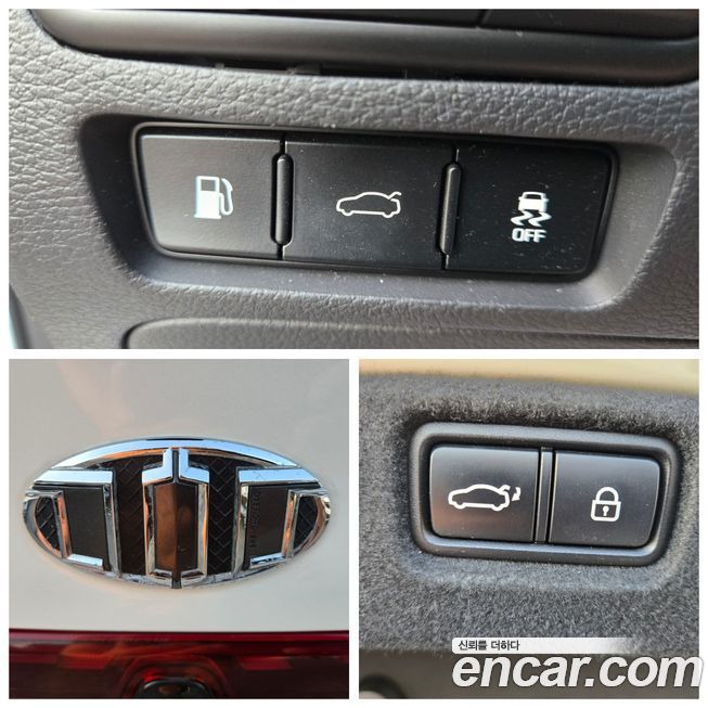 Kia K7 2020