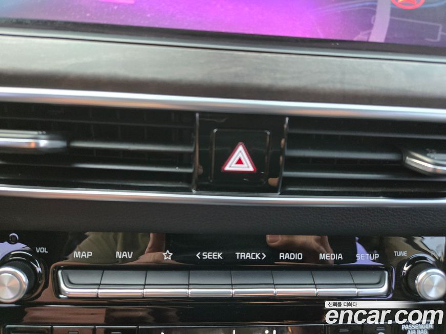 Kia K7 2020