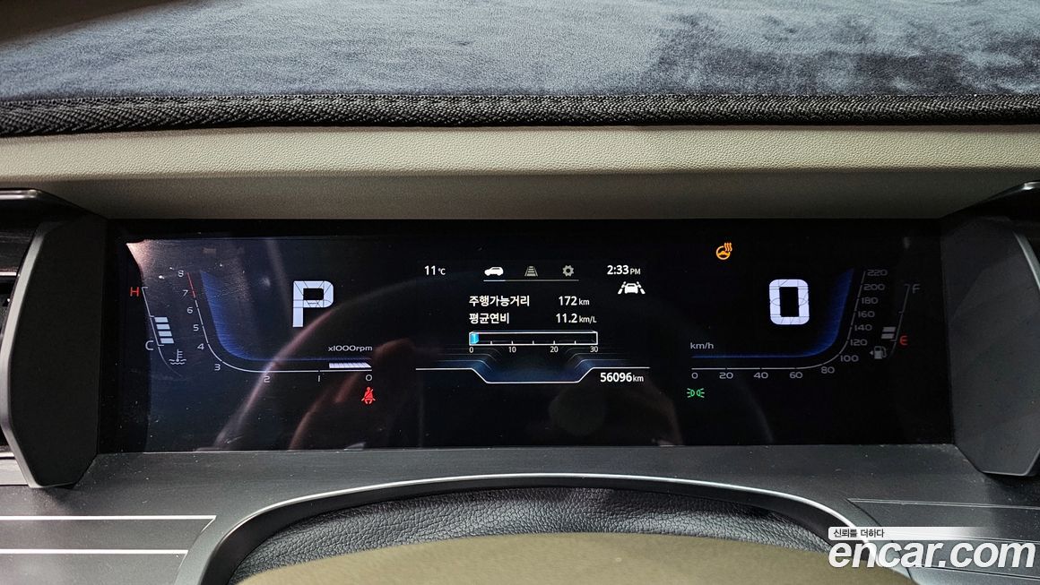 KG_Mobility_Ssangyong Torres 2023