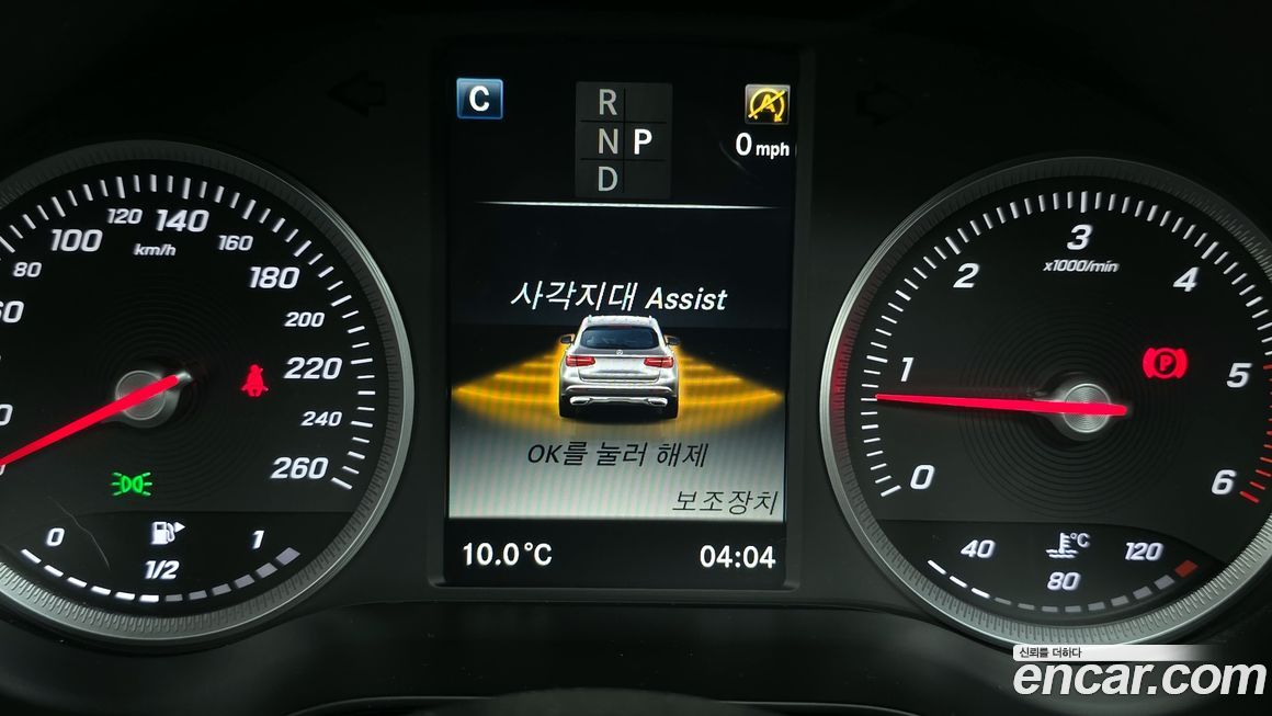 Mercedes-Benz GLC-Class 2016