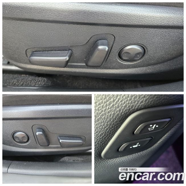 Kia K7 2020