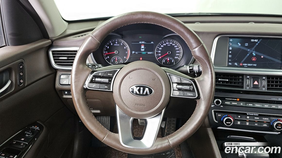 Kia K5 2020