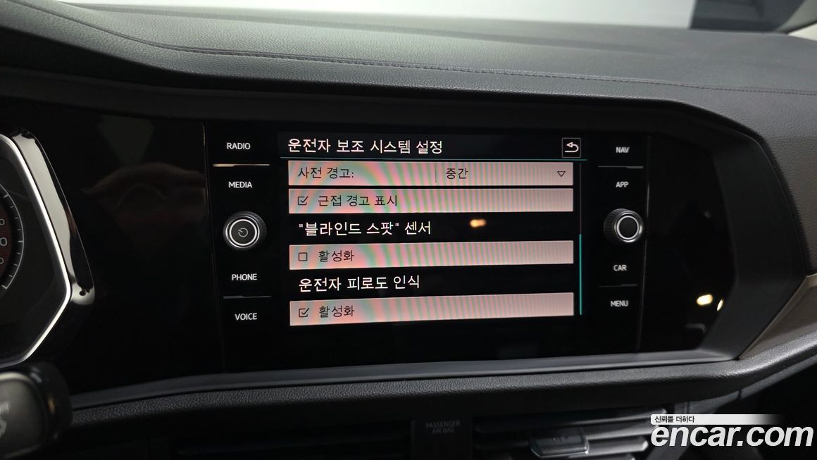 Volkswagen Jetta 2020