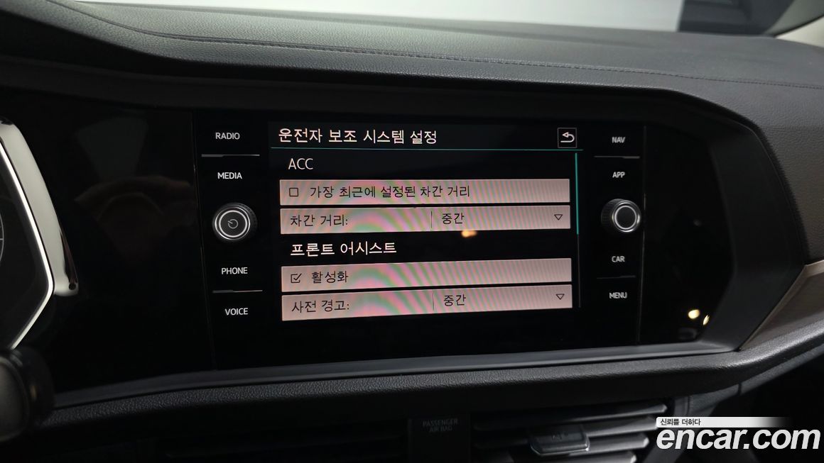 Volkswagen Jetta 2020