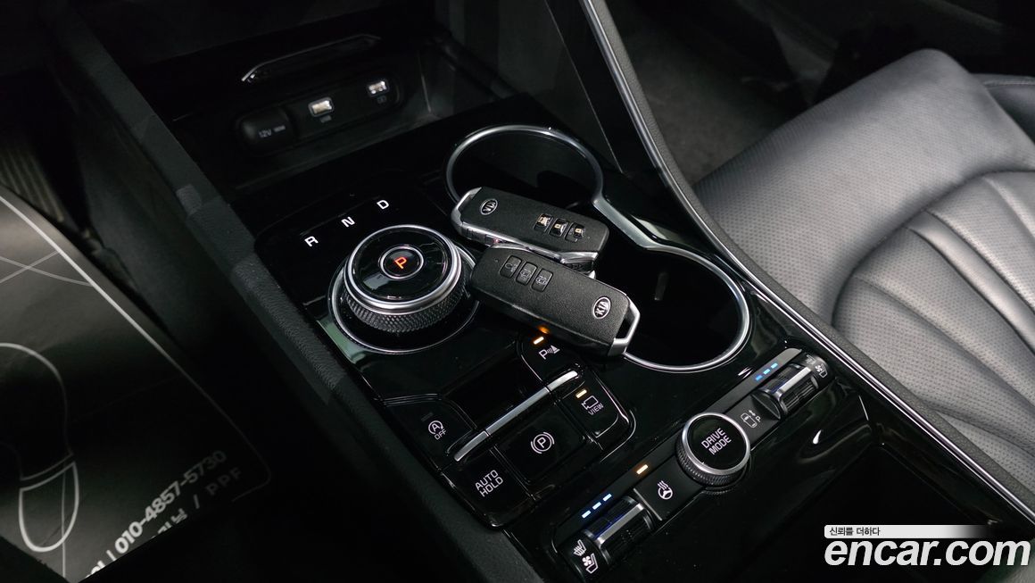 Kia K5 2020