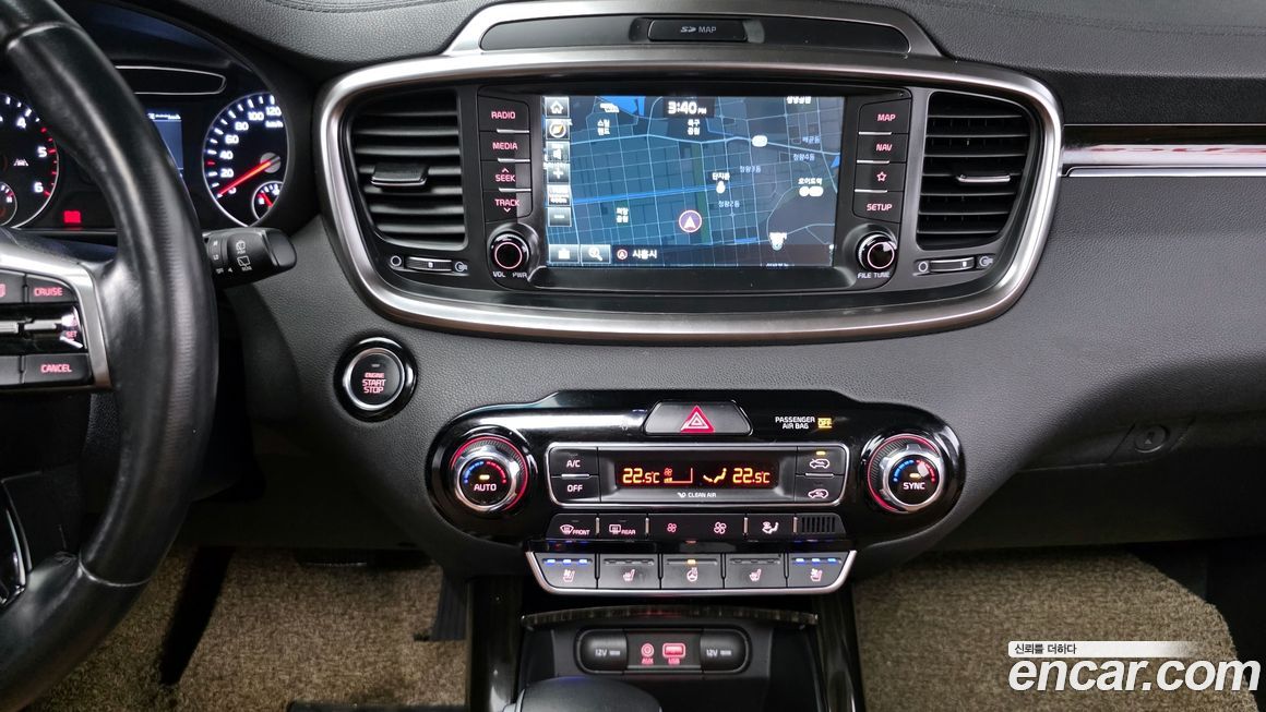 Kia Sorento 2020