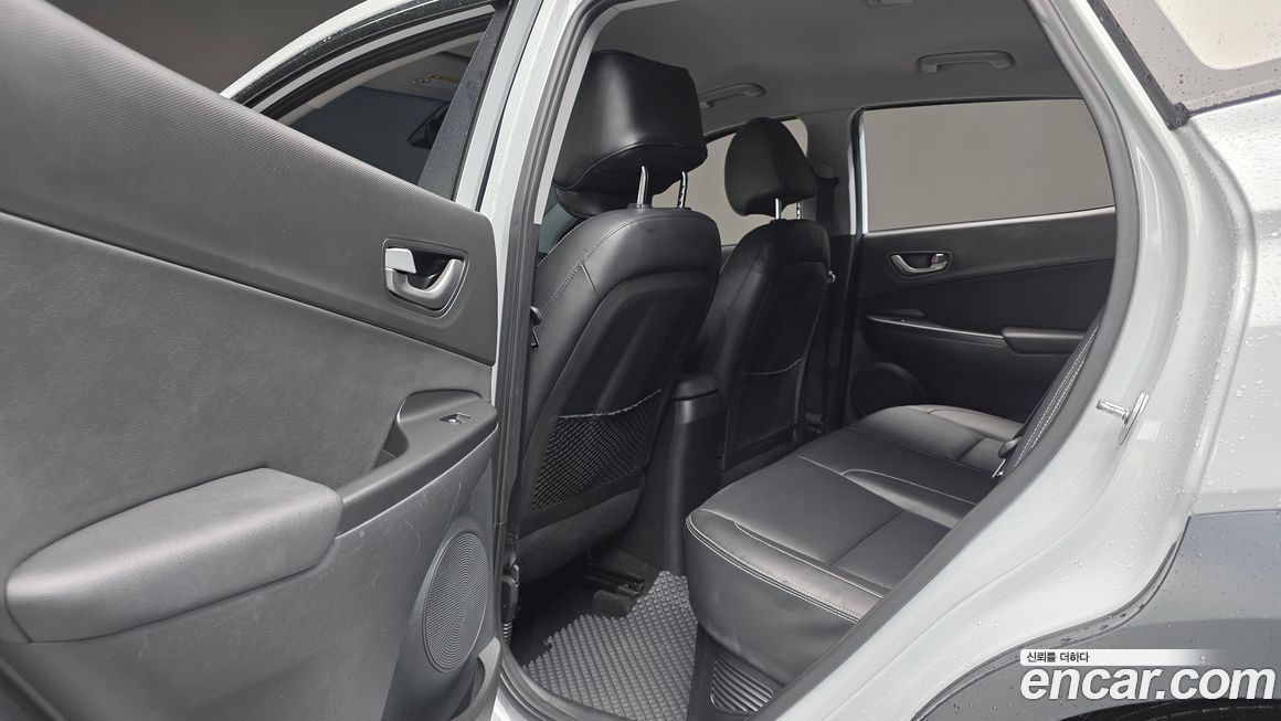 Hyundai Kona 2020