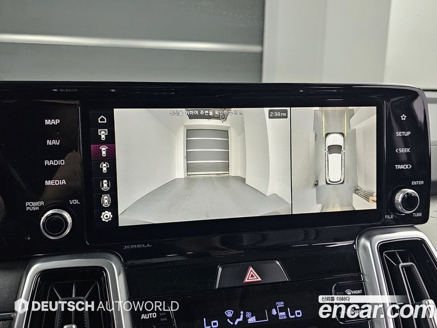 Kia Sorento 2021