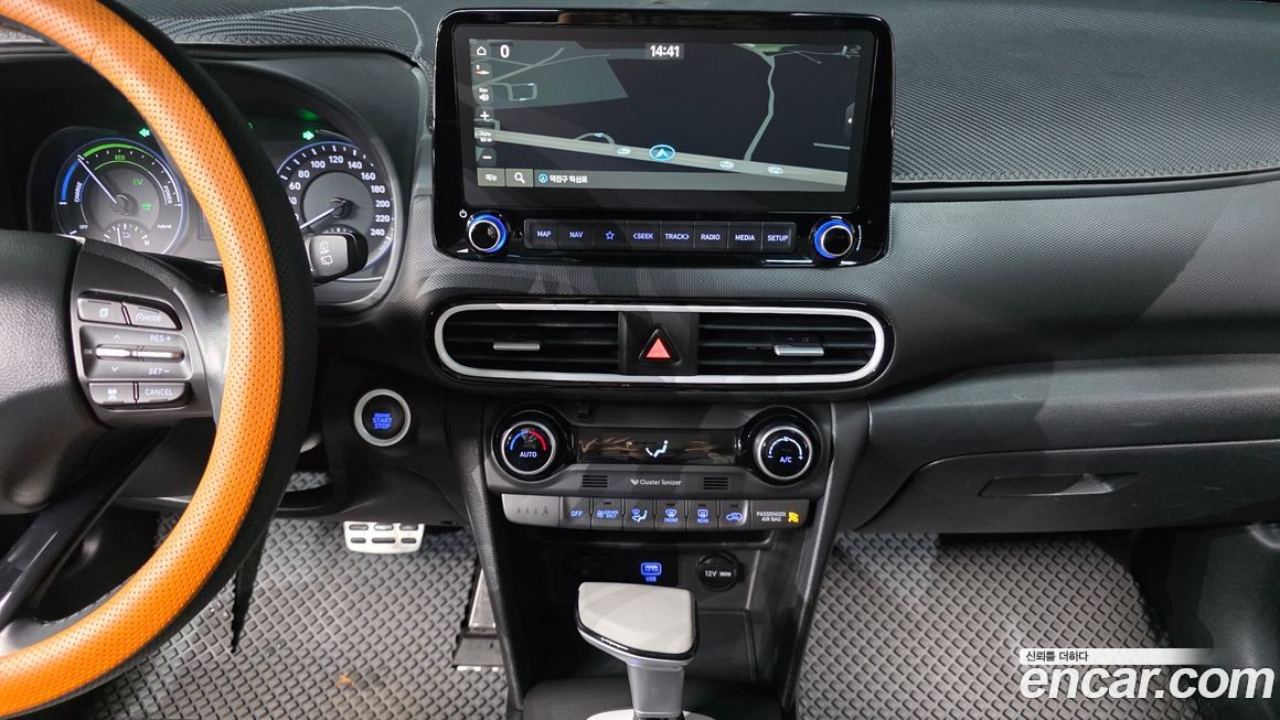 Hyundai Kona 2020