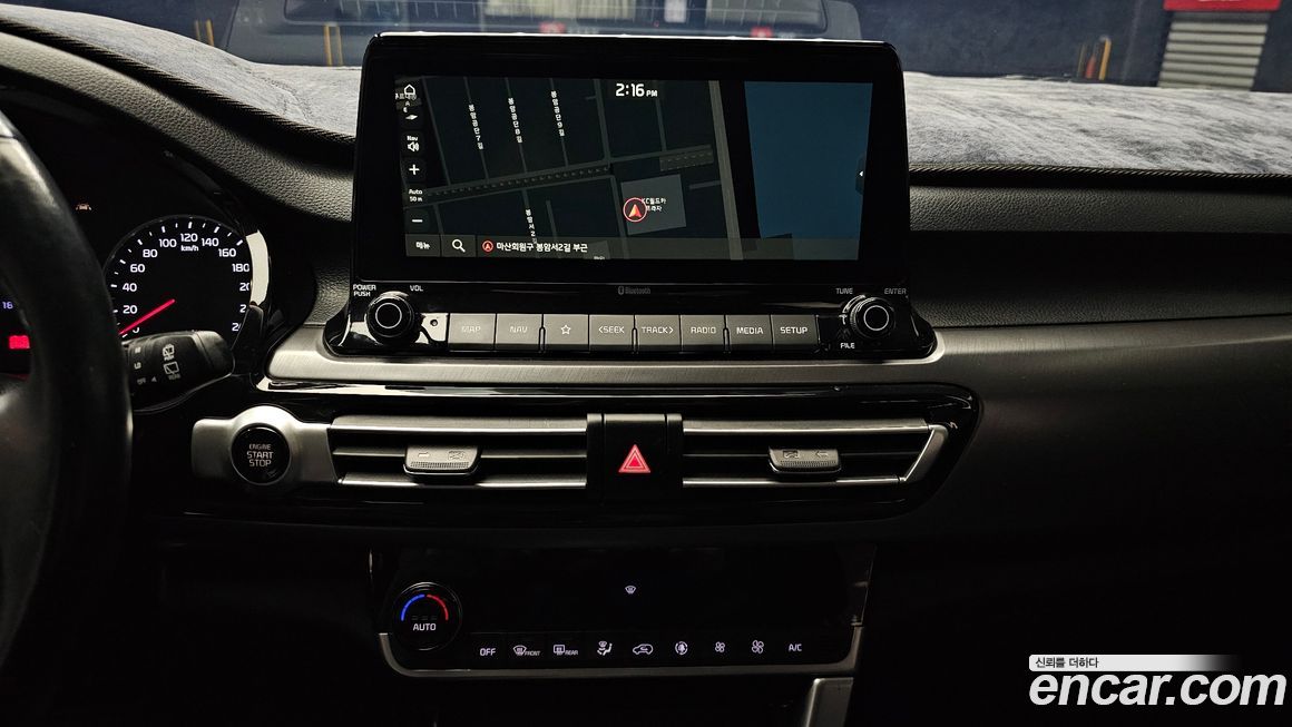 Kia Seltos 2020