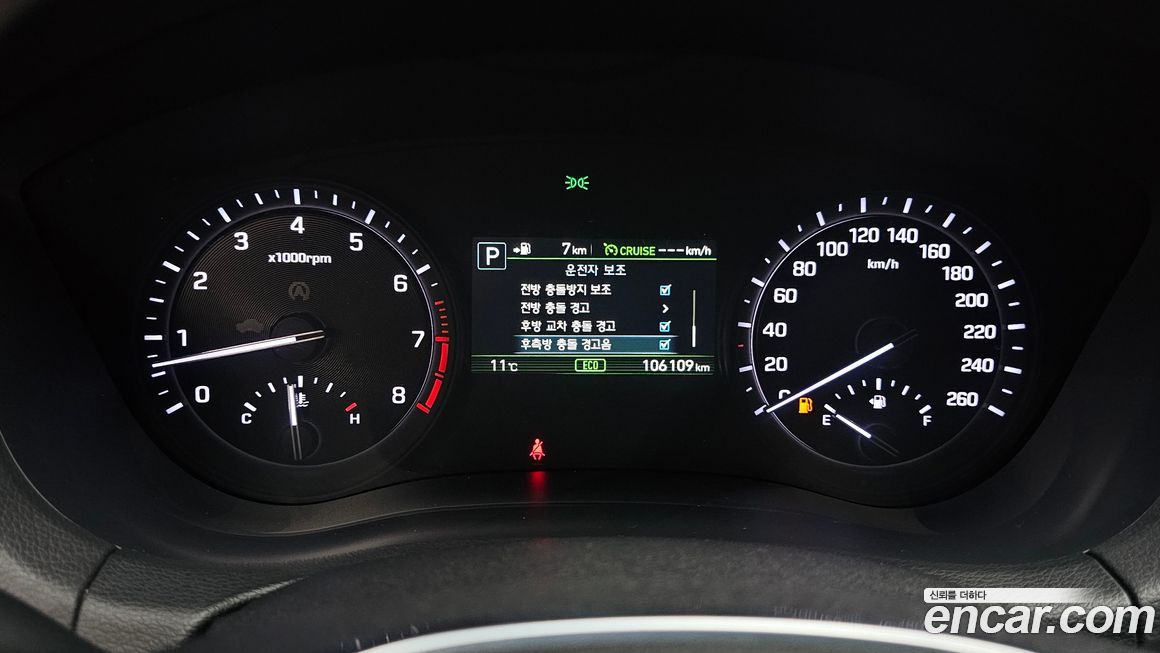 Genesis G80 2018