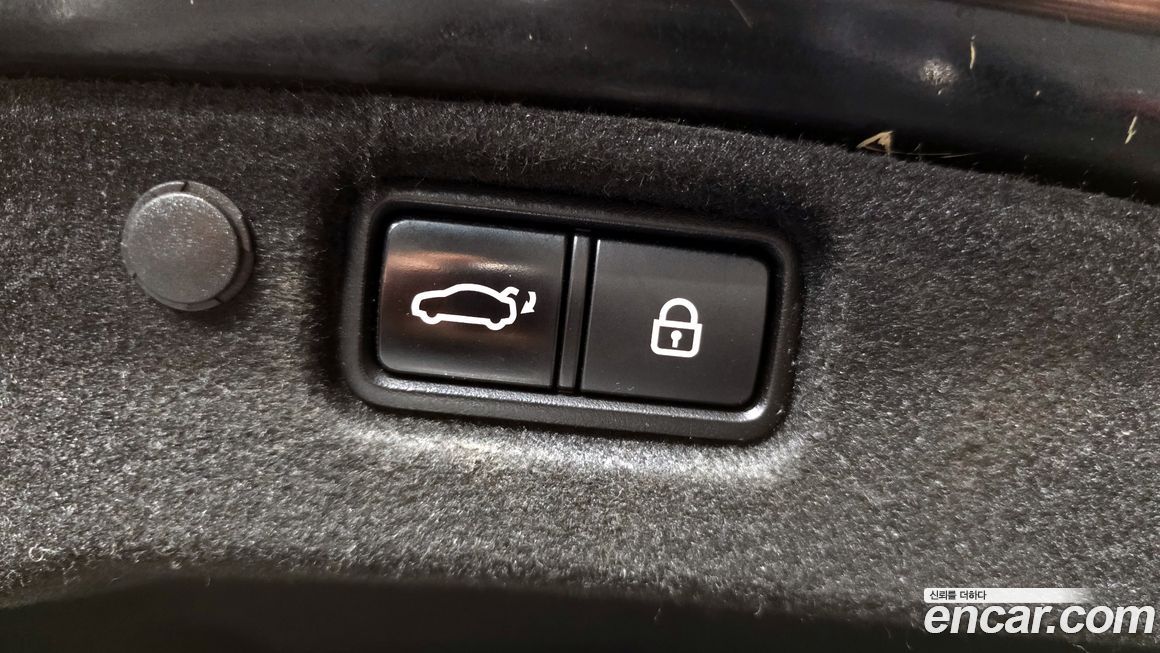 Kia K7 2021