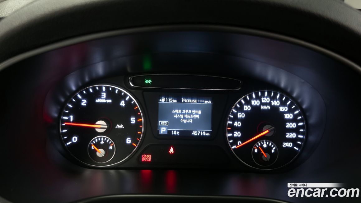 Kia Sorento 2020