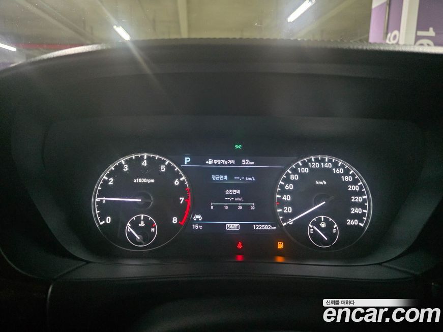 Genesis EQ900 2018