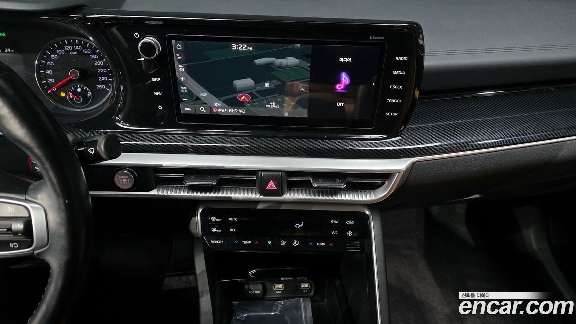 Kia K5 2020