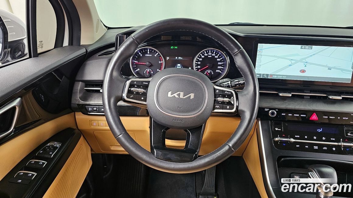 Kia Canival 2023
